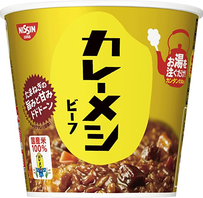 7131XQGibsL._AC_SX679_.jpg