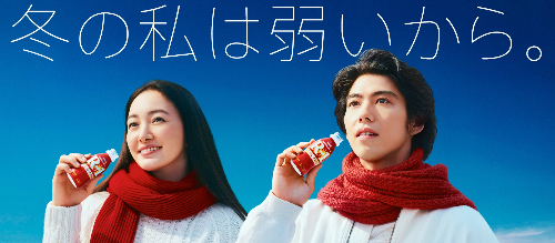 スクリーンショット 2023-03-17 18.27.17.png