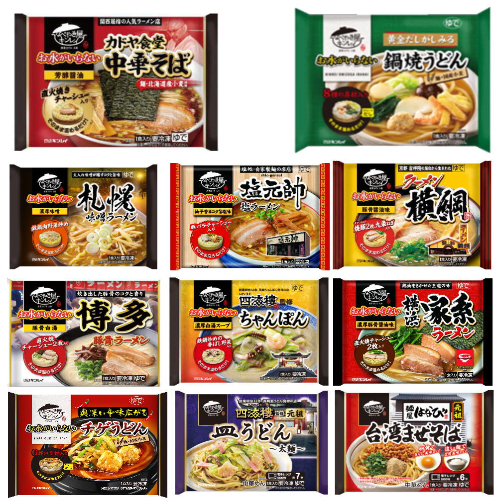 4-kinrei-new11item-1-az.jpg