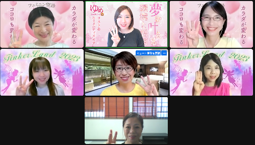 スクリーンショット 2023-07-14 6.27.34.png