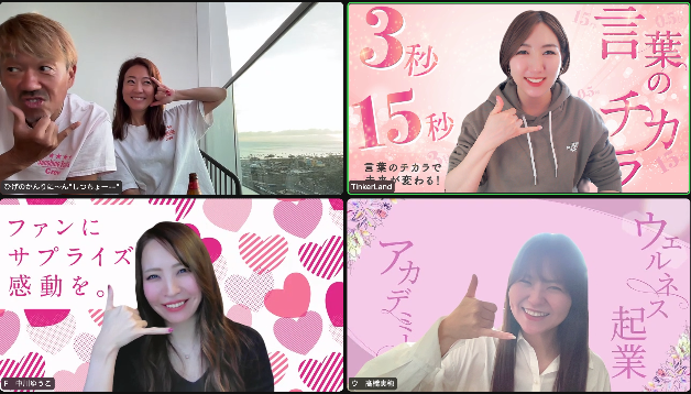 スクリーンショット 2024-03-04 13.36.01.png