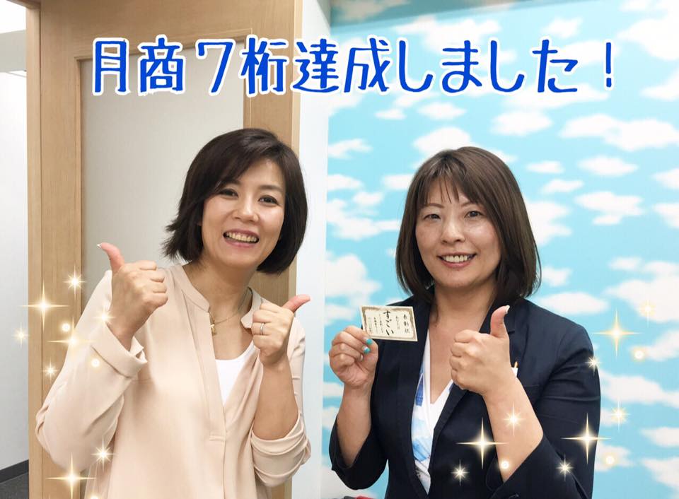 山岸さん.jpg