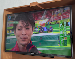 スクリーンショット 2016-08-09 8.50.38.png