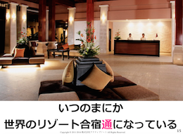 スクリーンショット 2016-11-03 22.37.48.png