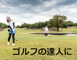 スクリーンショット 2016-11-03 22.37.29.png