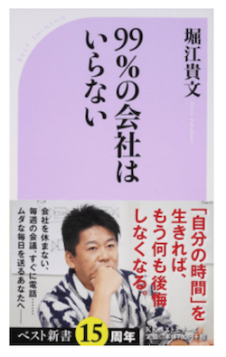 スクリーンショット 2016-11-29 20.32.47.png