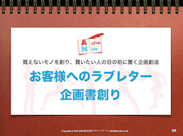 スクリーンショット 2016-12-14 22.19.38.png