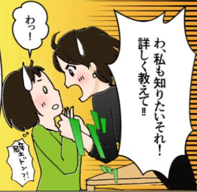 スクリーンショット 2017-01-19 17.14.52.png