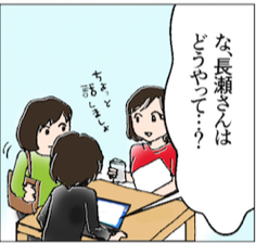 スクリーンショット 2017-01-20 22.29.58.png