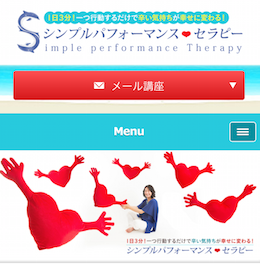 スクリーンショット 2017-01-26 19.59.58.png