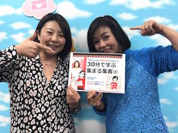 山岸加奈さんと.jpg