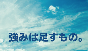 tuyomi.png