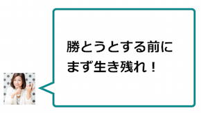 スクリーンショット 2017-04-28 21.12.48.png