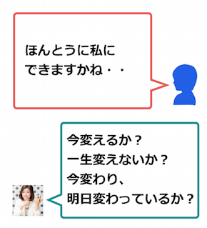 スクリーンショット 2017-04-29 22.18.33.png