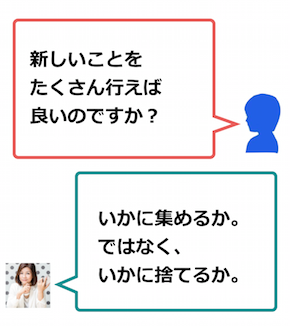 スクリーンショット 2017-05-07 18.51.58.png