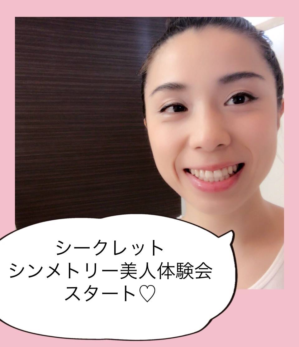 タラネンコ.jpg