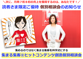 スクリーンショット 2017-05-27 20.02.58.png