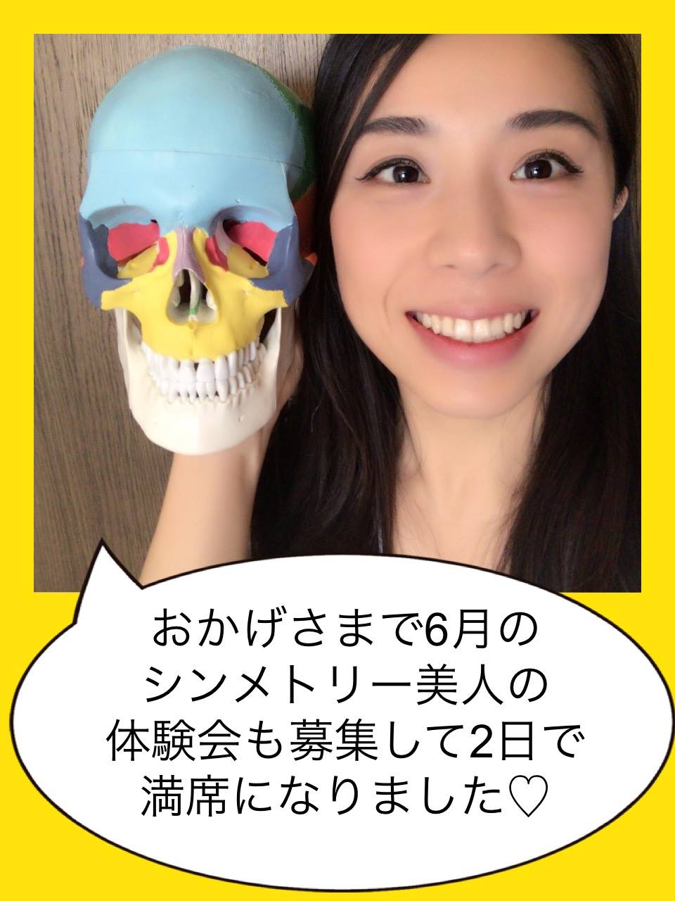 タラネンコさん.jpg