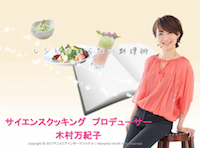 スクリーンショット 2017-06-06 12.35.46.png