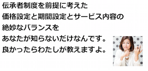 スクリーンショット 2017-07-08 20.29.36.png