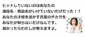 スクリーンショット 2017-07-08 20.29.17.png