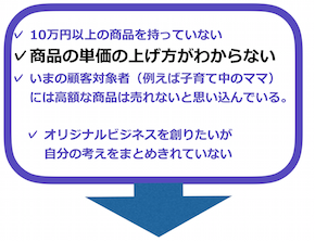 スクリーンショット 2017-07-08 20.29.31.png