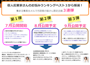 スクリーンショット 2017-07-11 21.02.46.png