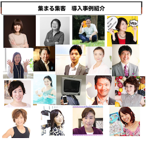 スクリーンショット 2017-07-17 19.26.43.png