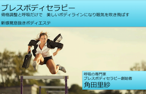 スクリーンショット 2017-07-21 11.12.05.png