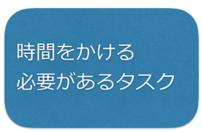 スクリーンショット 2017-08-16 20.55.29.png