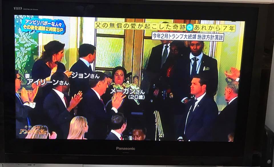 ジョンさん.jpg