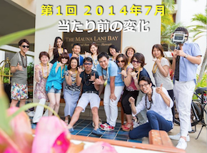 グローイングCODE1回目.png
