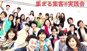 LINE Camera2.jpg