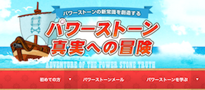 スクリーンショット 2017-10-16 21.13.06.png