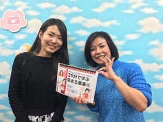 加藤さんと.jpg
