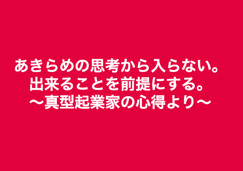 スクリーンショット 2017-11-05 12.27.50.png
