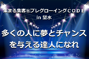 スクリーンショット 2017-11-06 22.04.08.png