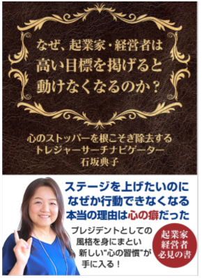 スクリーンショット 2017-12-04 8.25.17.png