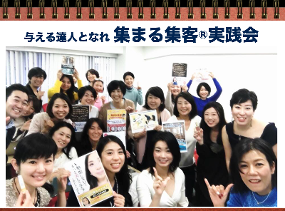 スクリーンショット 2017-12-06 9.06.59.png