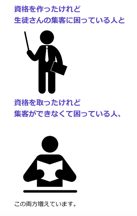 スクリーンショット 2017-12-15 20.01.37.png