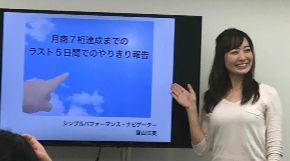 スクリーンショット 2017-12-29 8.02.44.png