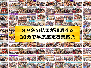 スクリーンショット 2018-03-12 22.06.28.png