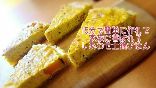 油野さん企画創造.jpg