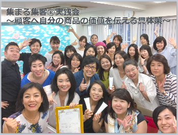 スクリーンショット 2018-05-02 9.43.24.png