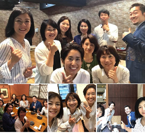 名古屋実践会.png