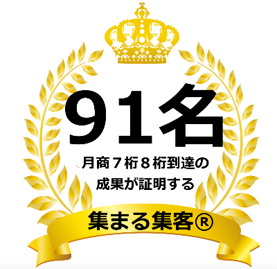スクリーンショット 2018-05-16 11.12.11.png