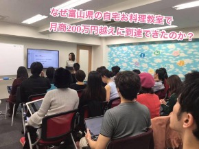 油野さん2.jpg