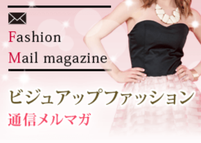 スクリーンショット 2018-11-29 21.55.33.png