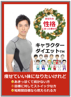 笠原さん.png