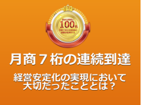 スクリーンショット 2018-12-31 13.53.02.png